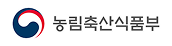 농림축산식품부